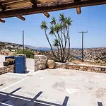 Ailouros Scenic بيت للعطل